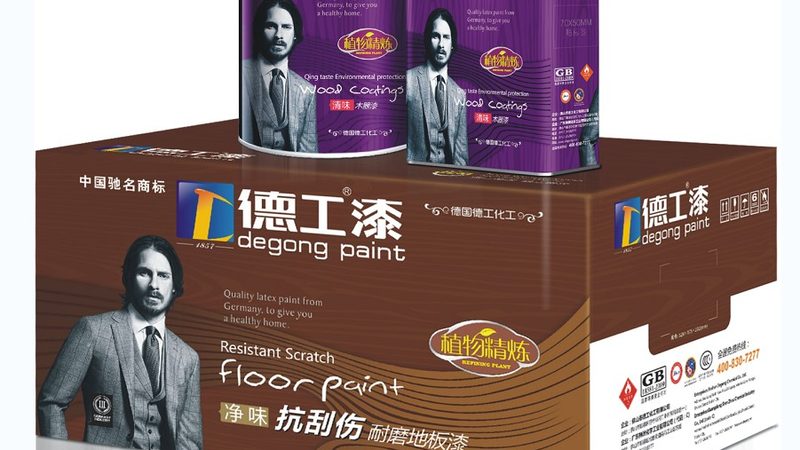 装修公司墙面漆报价合同，这些注意事项你了解吗？**