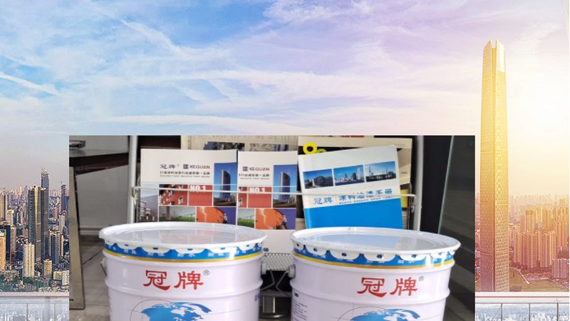 农村自建房刷漆面积计算攻略
