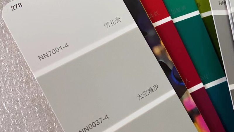 水性漆喷涂设备参数解析：关键指标与选购要点
